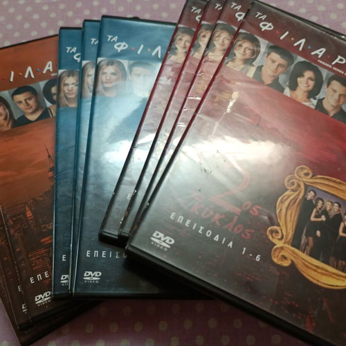 Friends DVD used, 10 discs with subtitles in 10 languages