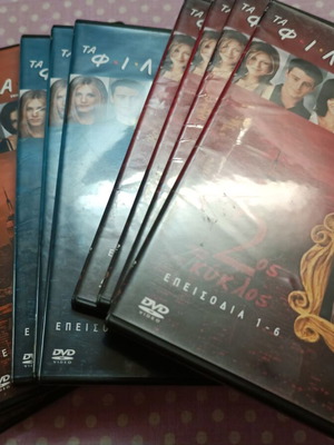 Friends DVD used, 10 discs with subtitles in 10 languages