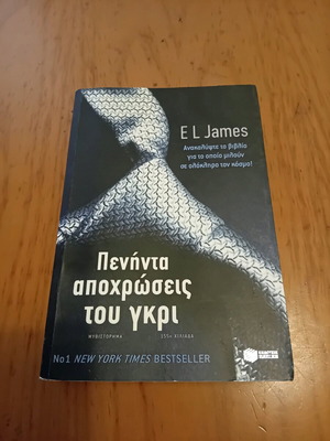Book Fifty Shades of Grey like new