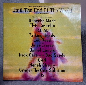 UNTIL THE END OF THE WORLD VINYL