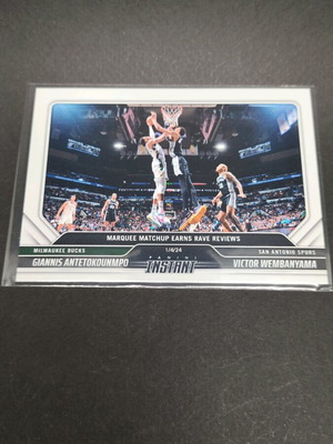 Συλλεκτική κάρτα Wembanyama Antetokoumpo καινούργιο Panini Instant 1/2383