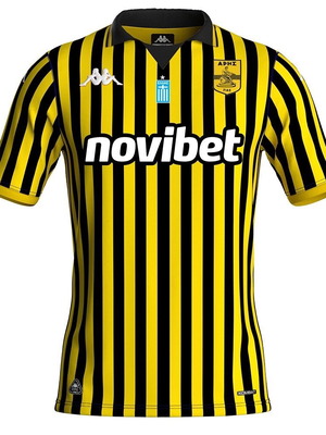 Aris Shirt Monchu M new with tags, size 8