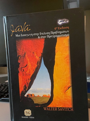 Java book by Savitch like new for programming