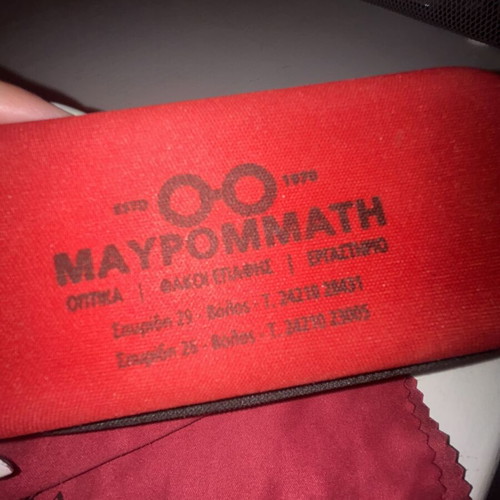 Montana Eyewear sunglasses like new, red