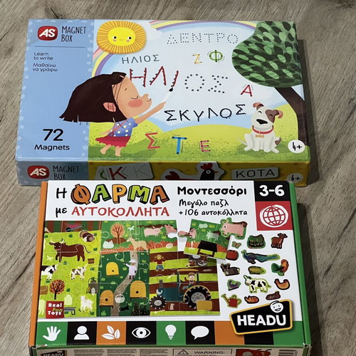 AS Magnet Box Learn to Write and Farm Puzzle Set used
