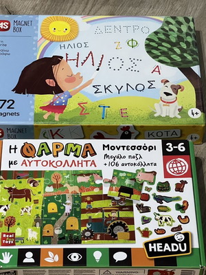 AS Magnet Box Learn to Write and Farm Puzzle Set used