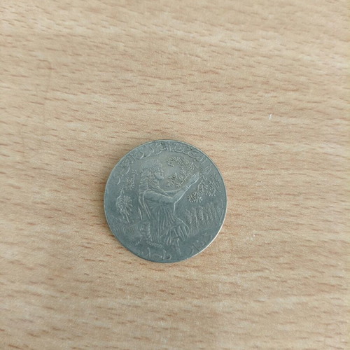 Coin 1 Dinar Tunisia used