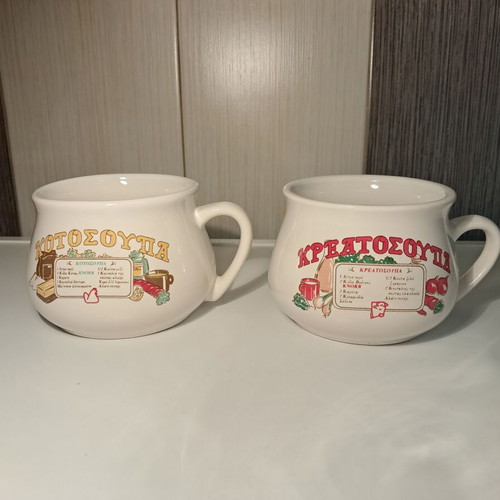 Knorr collectible set of 2 ceramic soup mugs new