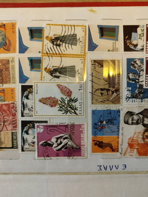 Stamp collection used