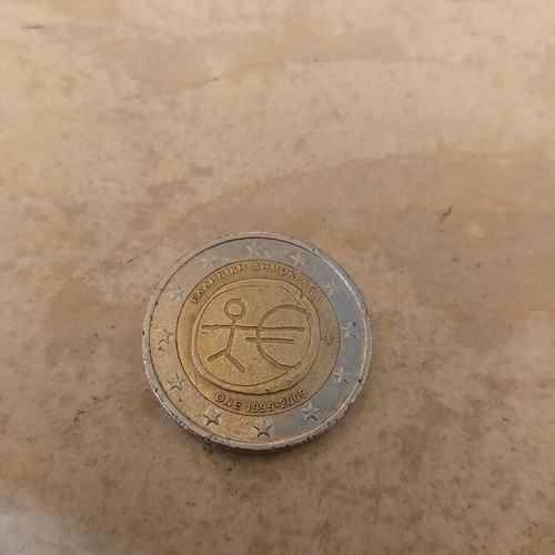 Greek 2€ commemorative coin 2009 used with minting errors