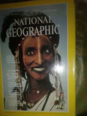 Περιοδικό National Geographic Αμερικανική Έκδοση Οκτώβριος 1983