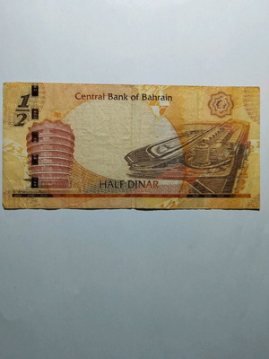 1/2 Dinar 2006 μεταχειρισμένο χαρτονόμισμα Μπαχρέϊν