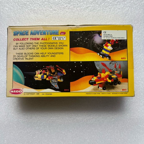 Vintage Atco Space Adventure 8013 new, sealed packaging 1988