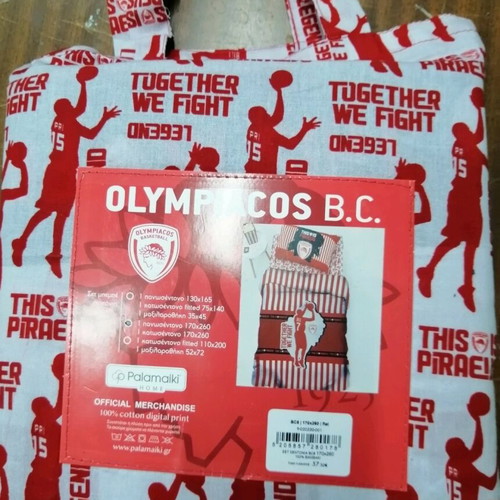 Olympiacos semi-double sheet set new, 100% cotton, digital print, 3 pcs