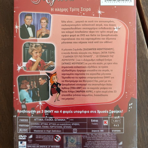Bewitched DVD collection new, complete seasons 2 and 3, subtitled