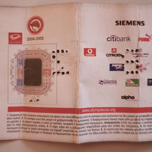 Olympiakos Espanyol 2005 Ticket used