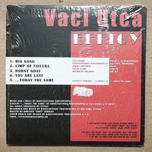 Effigy Vaci Utca Bonus CD like new, Greek alternative psychedelic rock