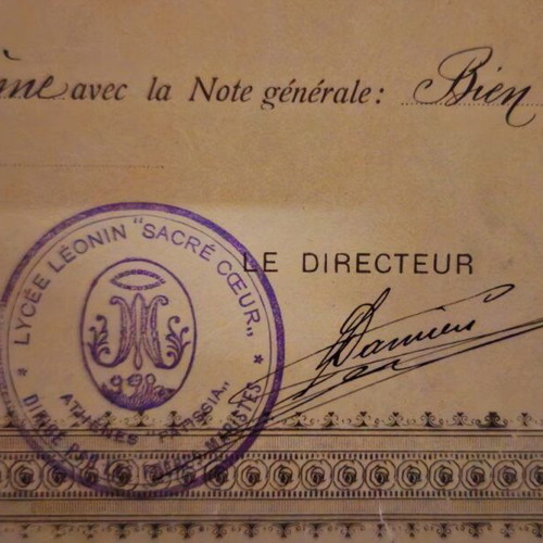 Lycée Léonin school certificate Athens 1927 used