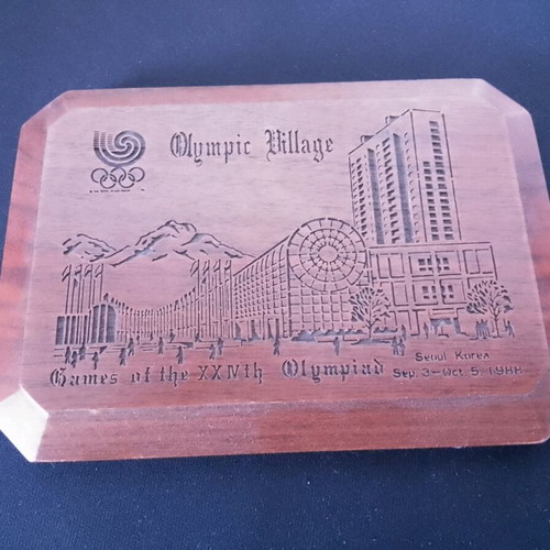 Olympic Village Seoul 1988 wooden carved souvenir like new