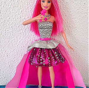 Συλλεκτική Κούκλα Barbie - Η Πριγκίπισσα και η Ροκ Σταρ (Barbie in Rock 'N Royals), Mattel. 2015