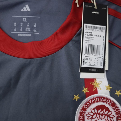 Olympiacos 2025/26 Third Jersey Size XL New Authentic