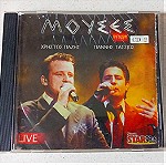  CD ( 1 ) Μούσες Live