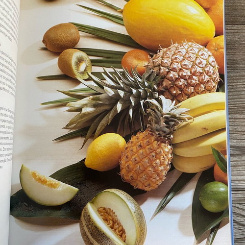 Magika Garnirismata Cookbook like new by Vefa Alexiadou
