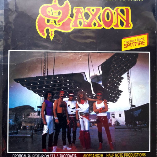 1986 Saxon concert poster Rizoupoli