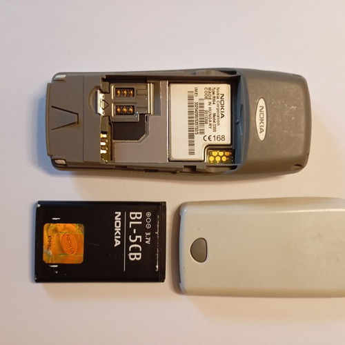 Nokia 2300 used, very good condition, beige pink, collectible