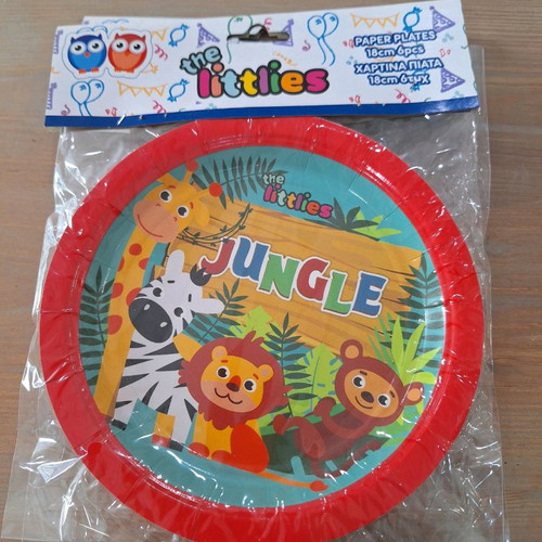 Children's party pack with 12 paper plates 23cm, 12 paper plates 18cm, 20 napkins and 12 jungle-themed cups new