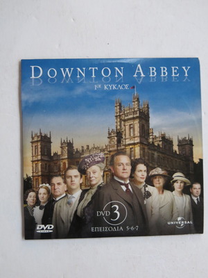 Downton Abbey DVD 3 μεταχειρισμένο, 1ος κύκλος επεισόδια 5-7 με χάρτινη θήκη