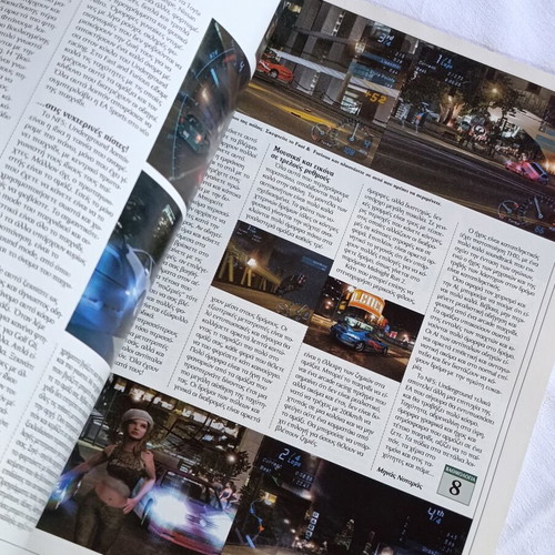 Computer Games Magazine issue 42 used, February 2004