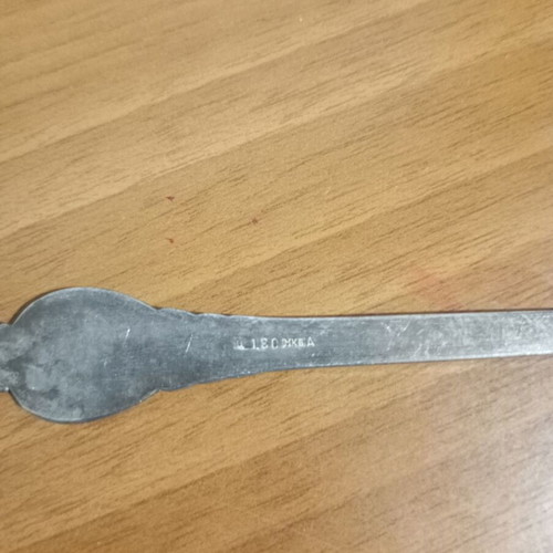 Assorted spoons used, vintage personal items