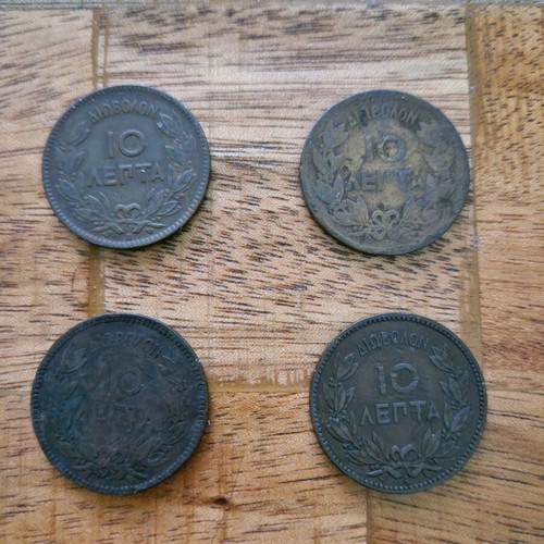 Georgios I 10 Lepta coins used, set of 4 with different dates