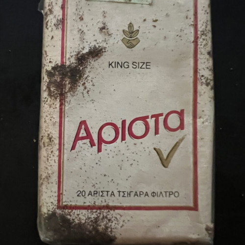Arista cigarettes pack sealed like new