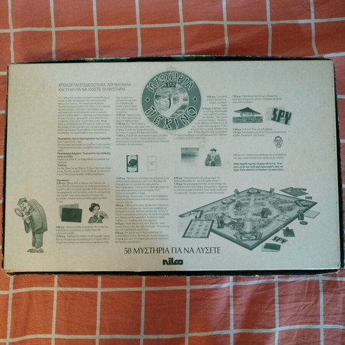 Mysteria sto Pekino board game MBGames Nilco 4096 1991