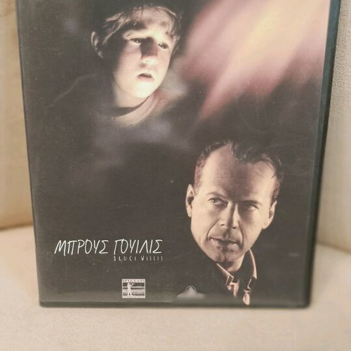 The Sixth Sense DVD like new, science fiction thriller
