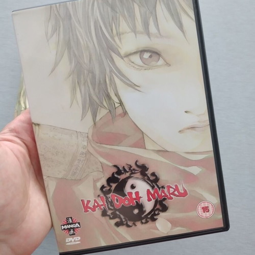 Kai Doh Maru DVD anime movie, dubbed