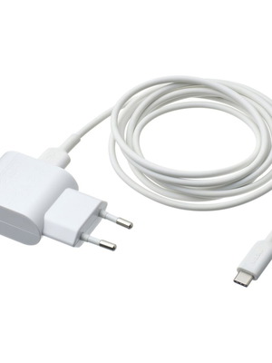 Φορτιστής USB IKEA SMÅHAGEL με καλώδιο USB SITTBRUNN