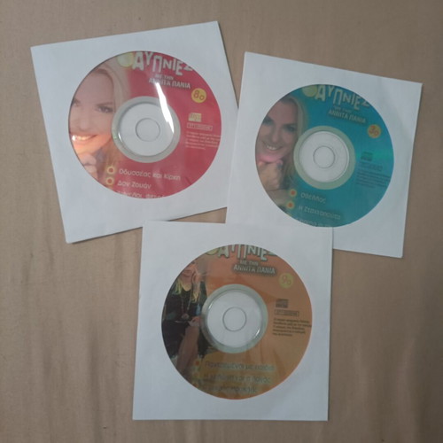 DVD Aypnies used, pack of 10 with Anita Pania in paper cases