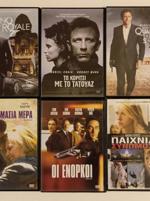 DVD pack of 10 like new with subtitles