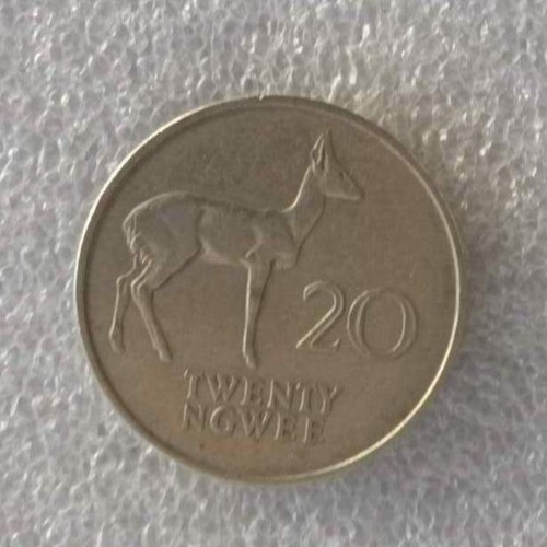 Zambia 20 Ngwee Cupronickel Coin 1968