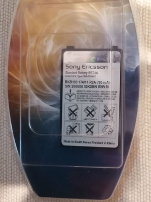 Μπαταρία Sony Ericsson BST 30 σαν καινούργια σε σφραγισμένη συσκευασία