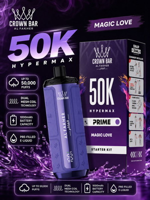 Crown Bar Al Fakher HyperMax Prime 50K Premium new