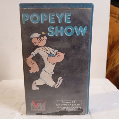 Popeye Show VHS tape like new with original box