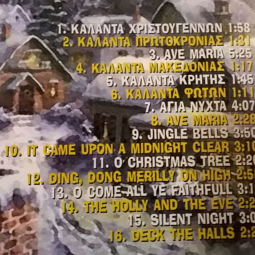 CD 16 Christmas songs with Typaldou choir like new