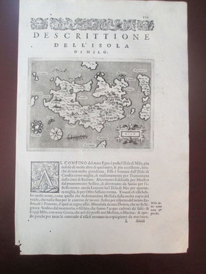 Σπάνιος αυθεντικός χάρτης της Μήλου 1576 από τον Tommaso Porcacchi μεταχειρισμένος