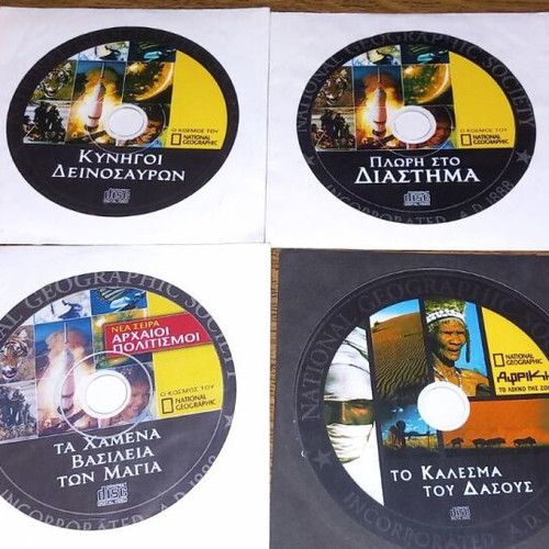 National Geographic DVD like new, pack of 17 discs