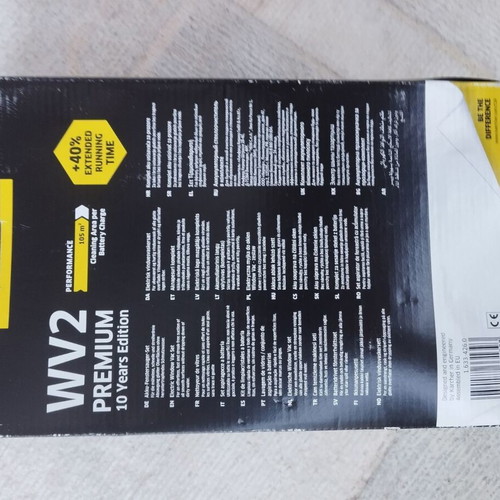 Karcher καθαριστής τζαμιών