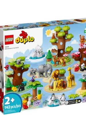 Lego Duplo Άγρια ζώα του κόσμου σαν καινούργιο